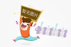 绿色生态循环肉牛繁育示范基地项目（一期）环境影响评价报告书第二次公示